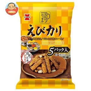 【えび】海老のおすすめ商品教えて【エビ】