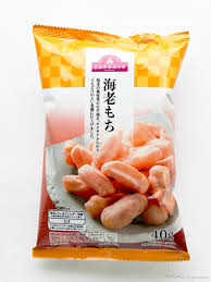 【えび】海老のおすすめ商品教えて【エビ】