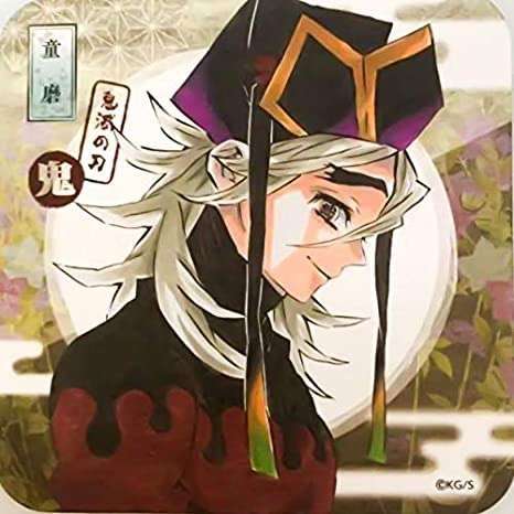 【ネタバレあり】鬼滅の刃について語ろう 其の伍【アンチ禁止】