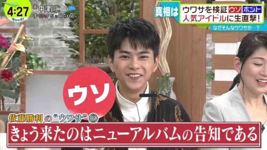 ズルいと思ったらプラスを押すトピ