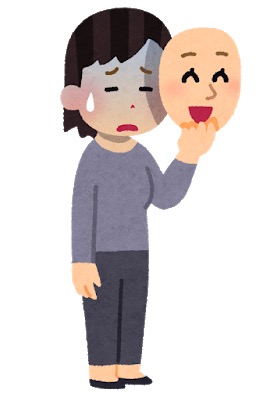 【自分の性格】理想と現実の差に戸惑っている人