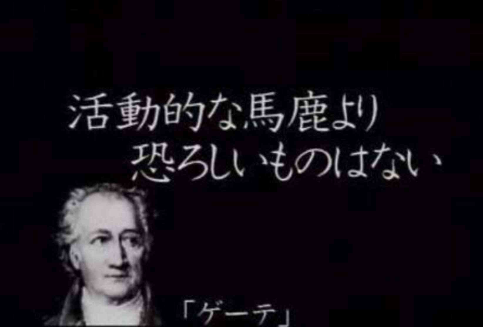 甑島