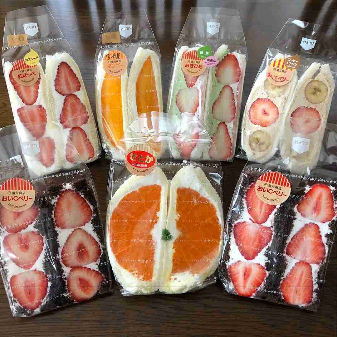 週末に食べたいデザート