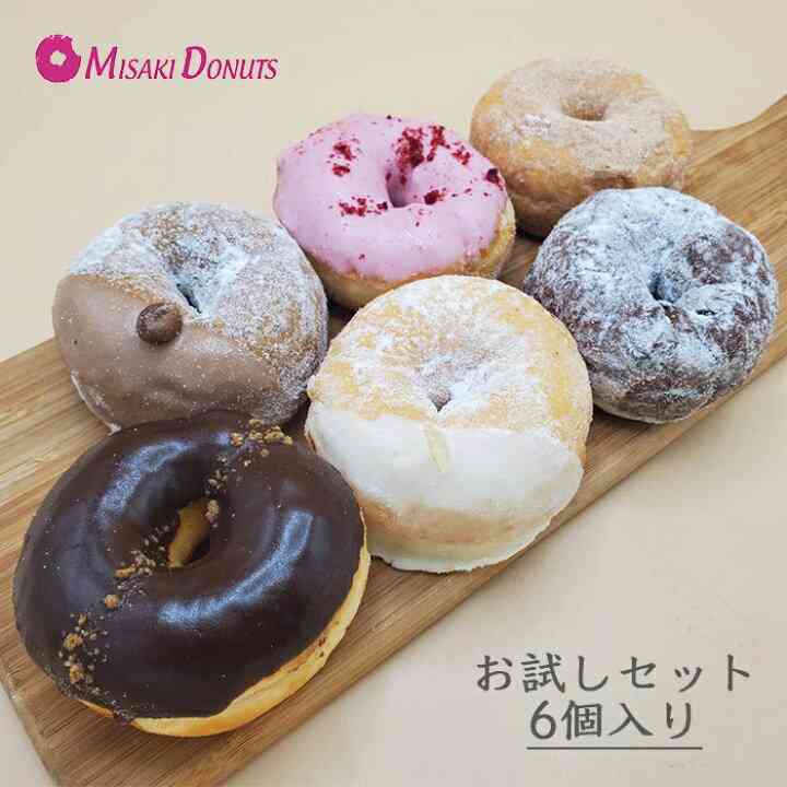 週末に食べたいデザート