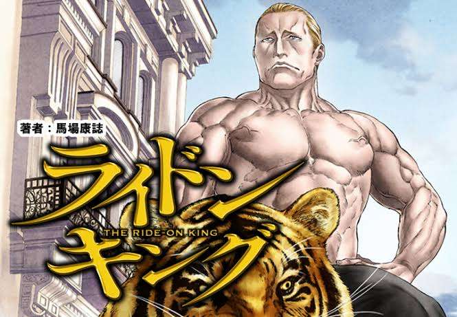 ロシアで『転スラ』『このすば』など異世界アニメが禁止へ！ 転生信仰を助長する恐れがあるため