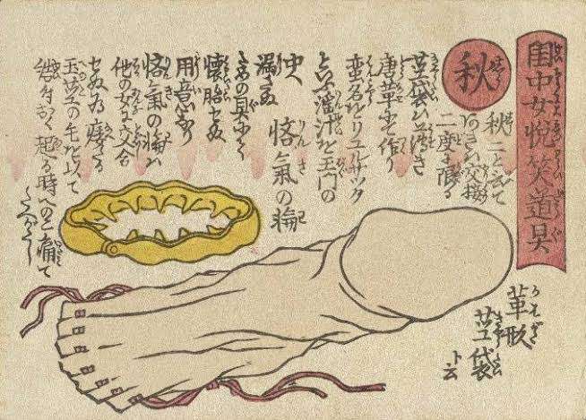 【今年も開催】聞いたことある歴史上の下ネタを書いてみるトピPart2