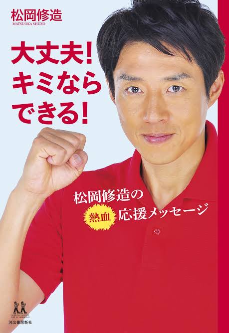 【ネタ】無理なことを言うと誰かが諦めるよう説得してくれるトピ Part3
