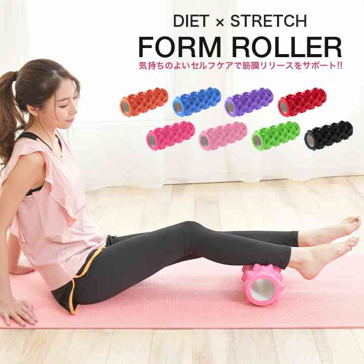 ボディローラー使ってる人