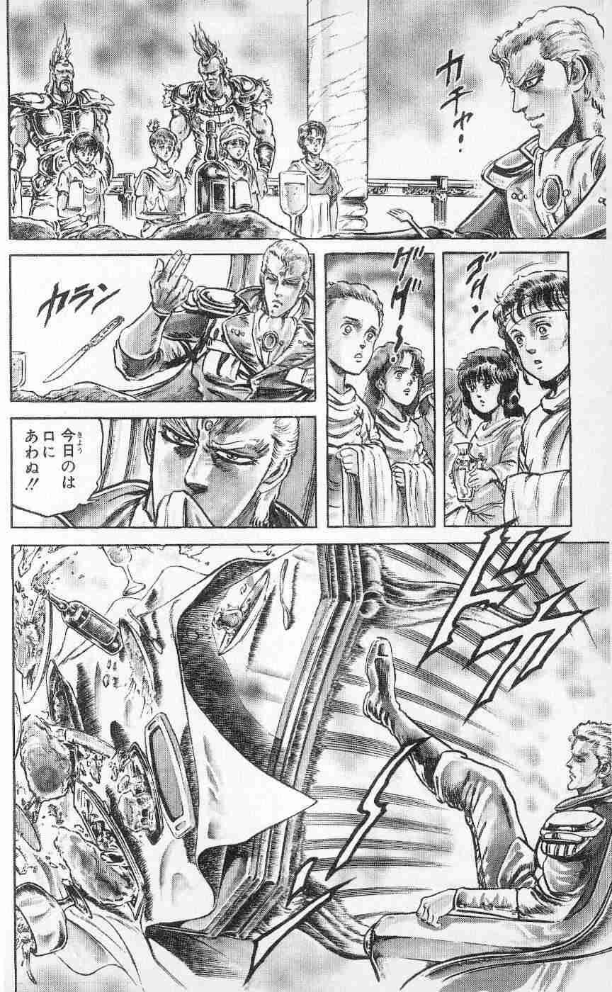 ｢異世界居酒屋のぶ｣好きな人～【マンガ、アニメ】