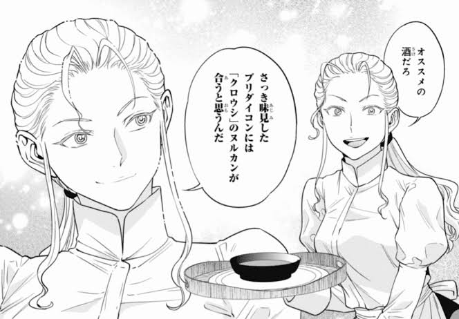 ｢異世界居酒屋のぶ｣好きな人～【マンガ、アニメ】