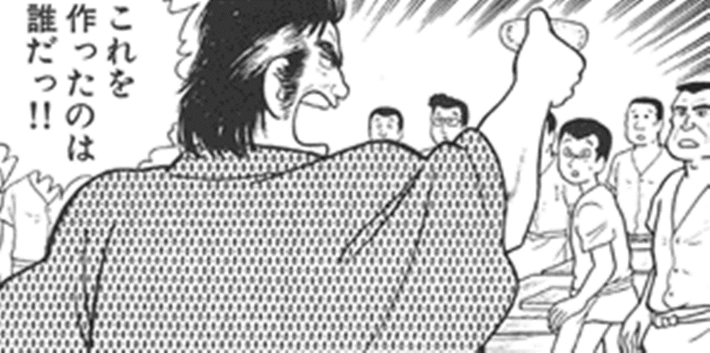 ｢異世界居酒屋のぶ｣好きな人～【マンガ、アニメ】