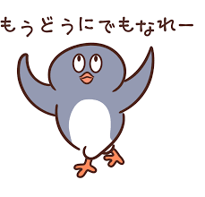 新型コロナ 東京都で新たに591人の感染確認
