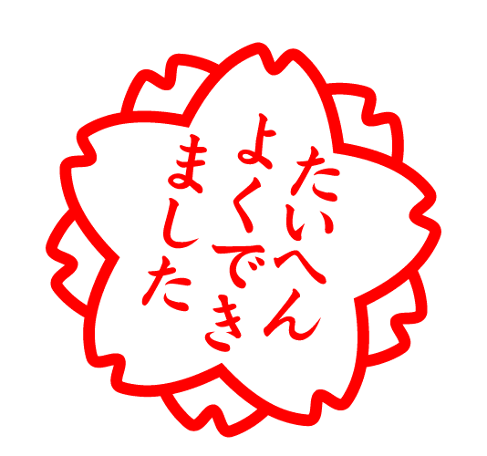 新型コロナ 東京都で新たに591人の感染確認