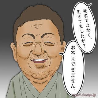 霊能者って信じますか?