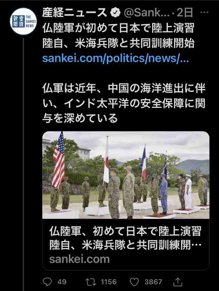 謎の脳損傷、米外交官ら130人以上　欧州、アジアでも確認―NYタイムズ