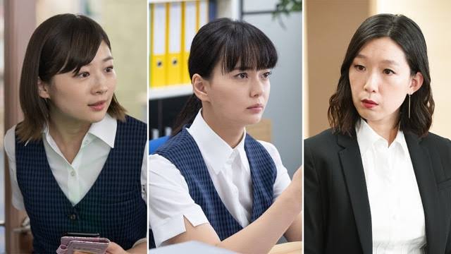 伊藤沙莉、初フォトエッセイの表紙が公開！　撮影で起きた“奇跡”明かすコメントも