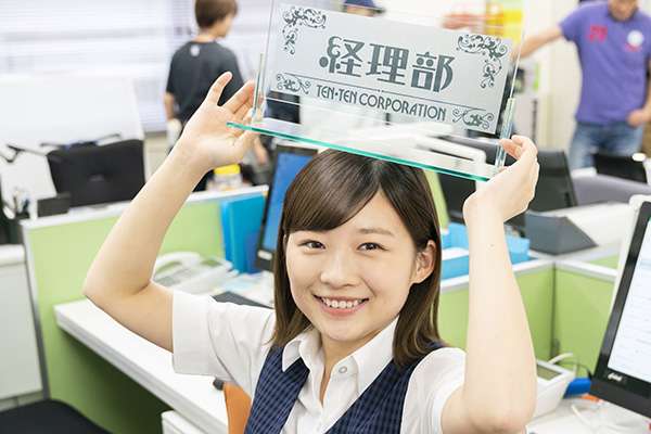 伊藤沙莉、初フォトエッセイの表紙が公開！　撮影で起きた“奇跡”明かすコメントも