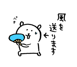 適当なアンカー付けて会話成立したら勝ち【part6】