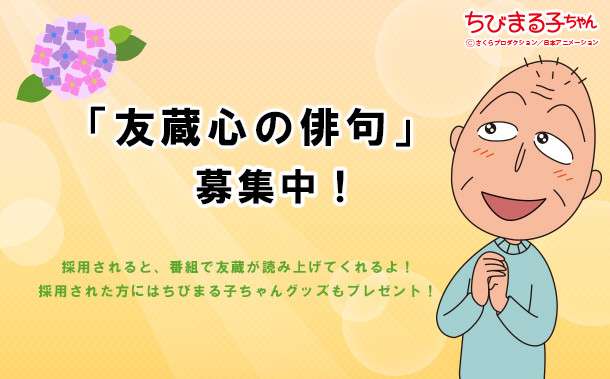 適当なアンカー付けて会話成立したら勝ち【part6】
