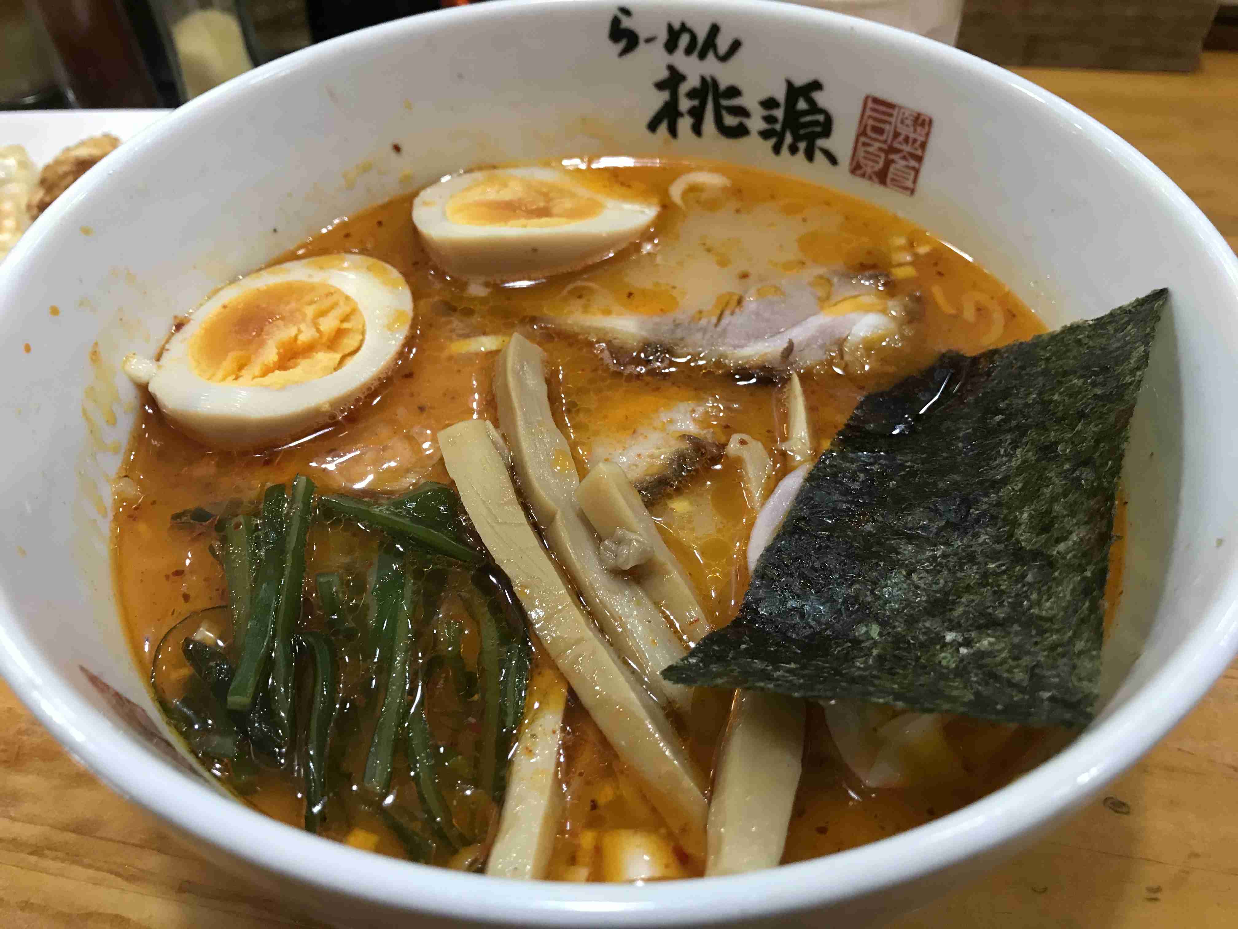 最近食べたラーメンの写真を貼るトピ