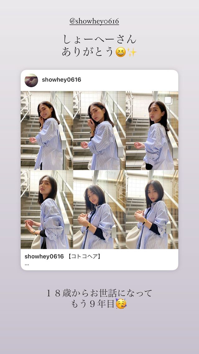 LDH🍋のパーソナルカラーを語ろう