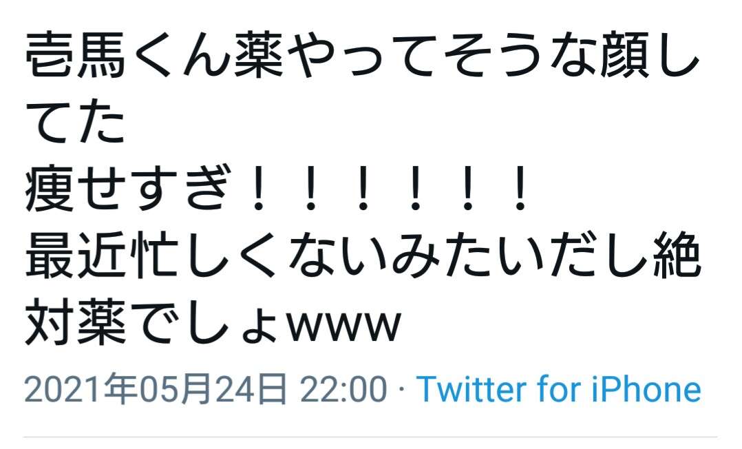 LDH🍋のパーソナルカラーを語ろう