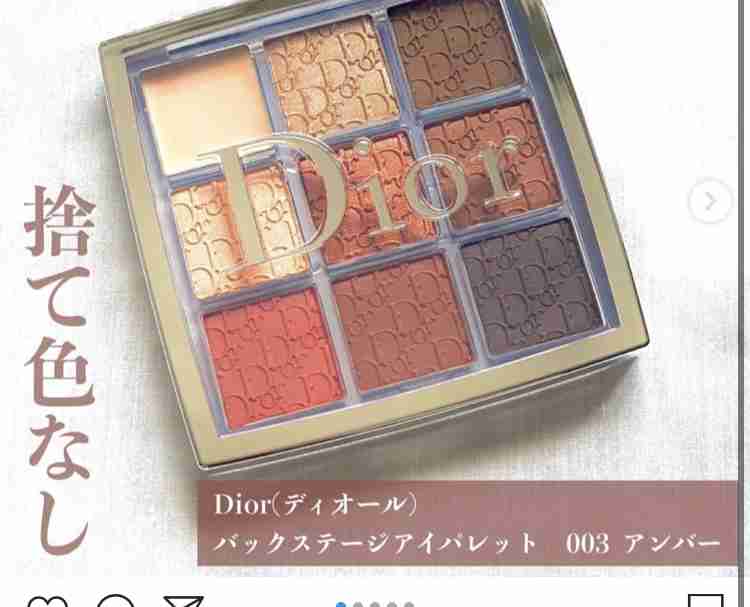 コスメのパッケージ、デザインについて語るトピ