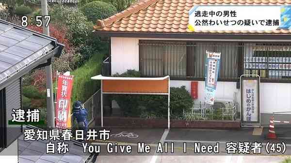 変わり者の自覚がある人