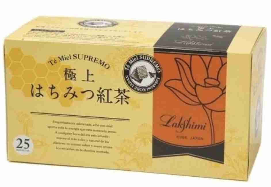 ティーバッグで飲める変わったお茶を教えて欲しいです!