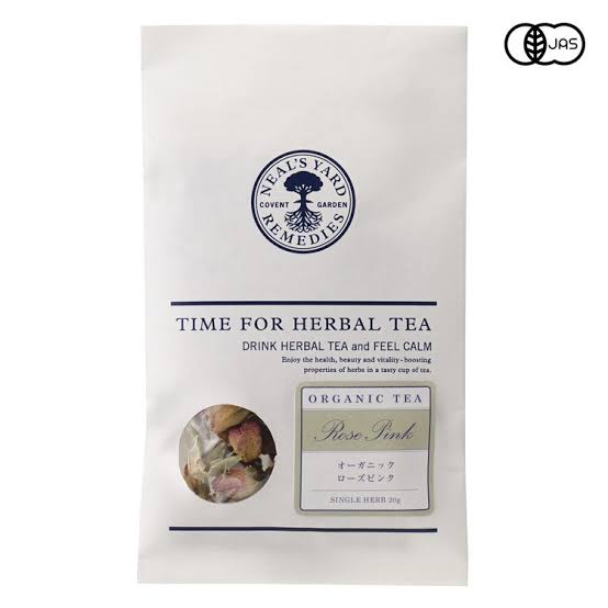 ティーバッグで飲める変わったお茶を教えて欲しいです!