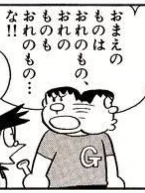 「親しき仲にも礼儀あり！」と相手に言いたくなったエピソード