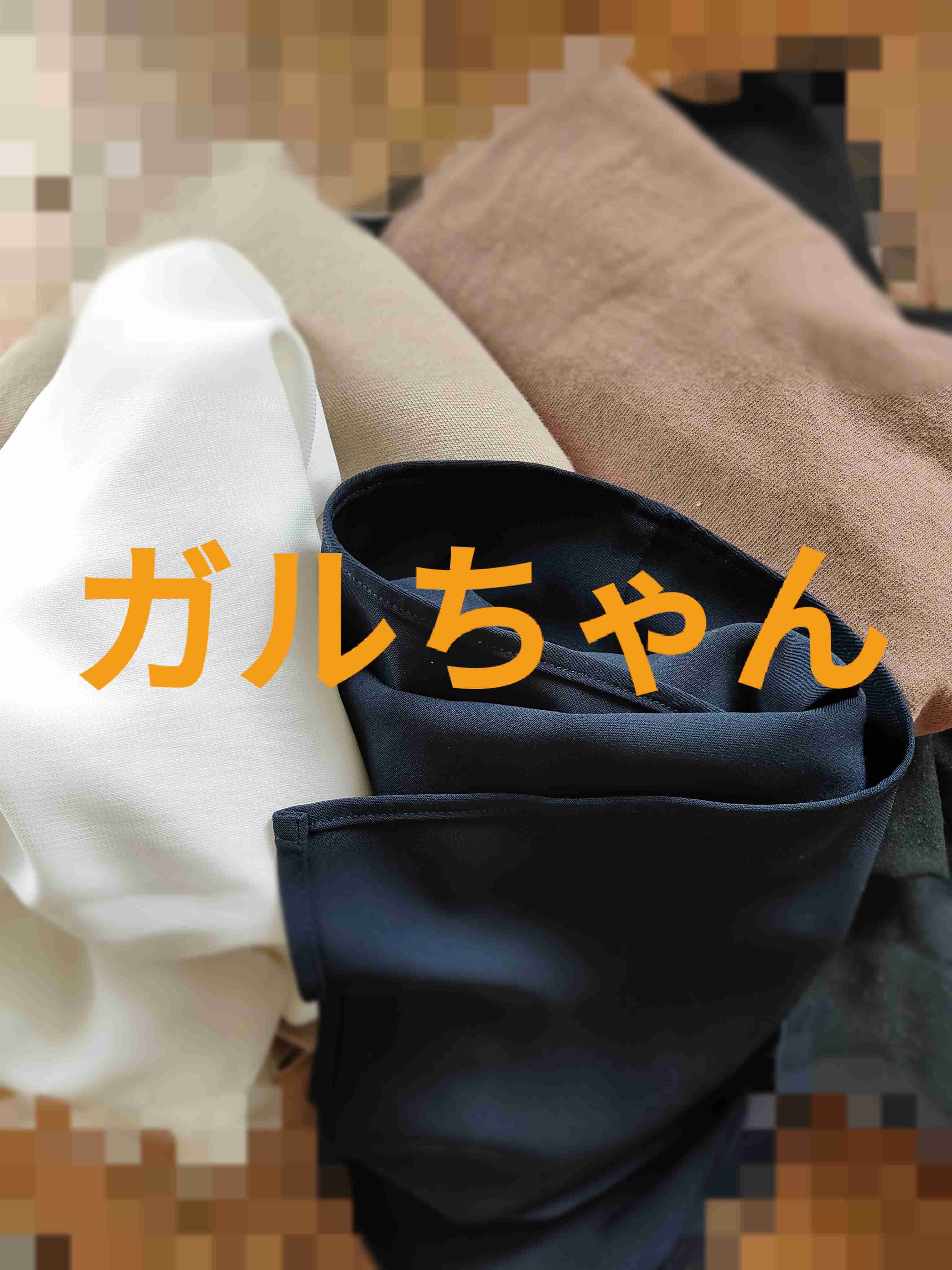 BS朝日・ウチ、“断捨離”しました！好きな人