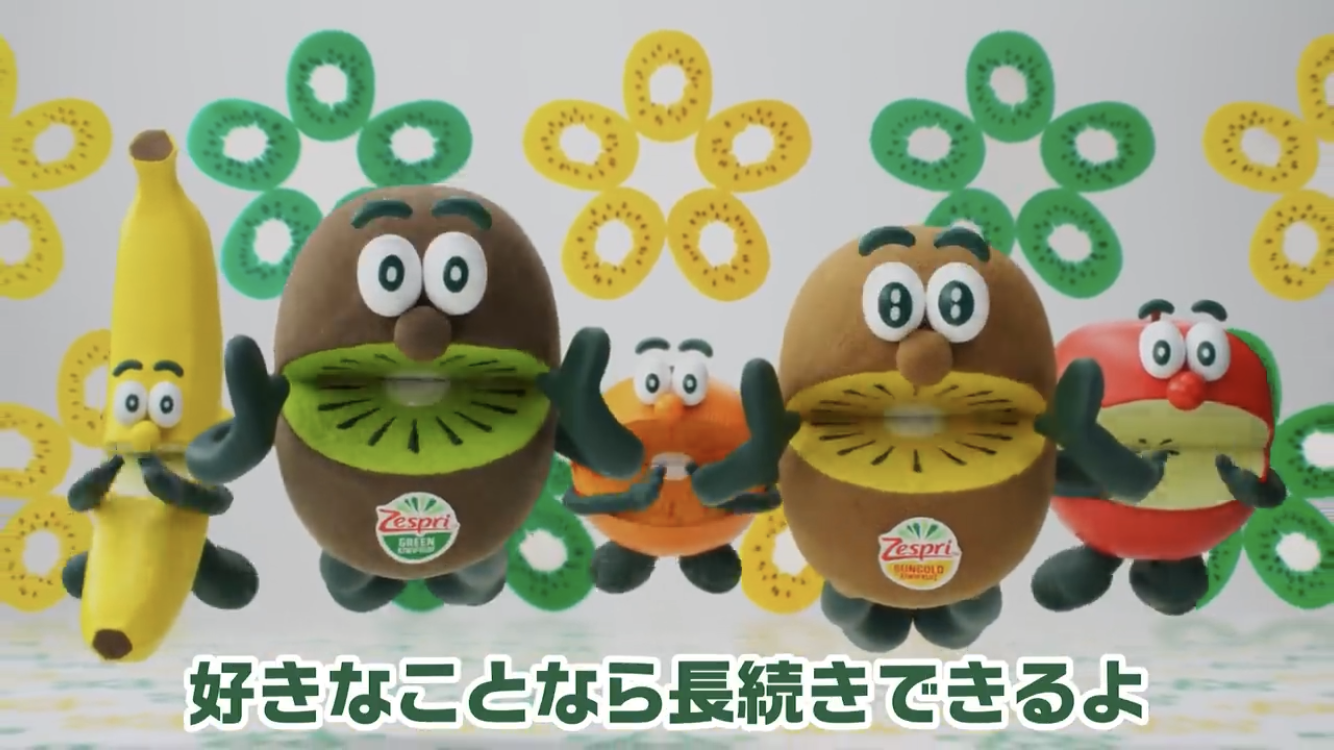 一番くだらない理由で泣いた人が優勝するトピpart2