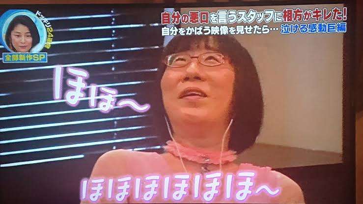 一番くだらない理由で泣いた人が優勝するトピpart2