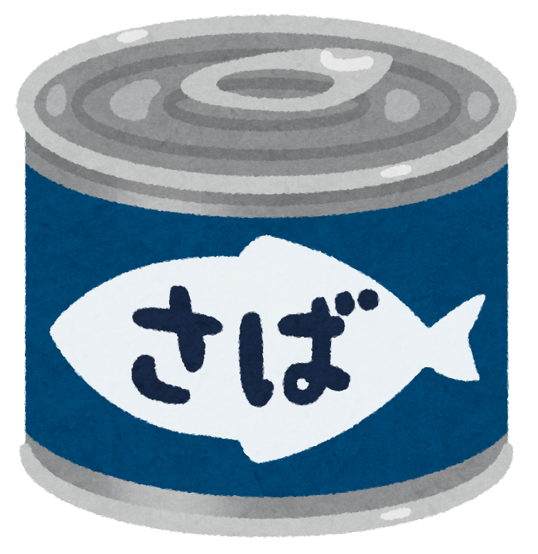 夕飯いらないって言ってたのにやっぱり食べるって言われたら
