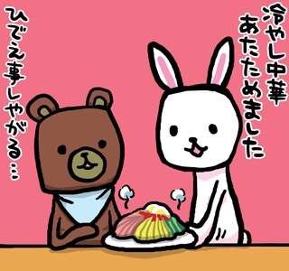 夕飯いらないって言ってたのにやっぱり食べるって言われたら