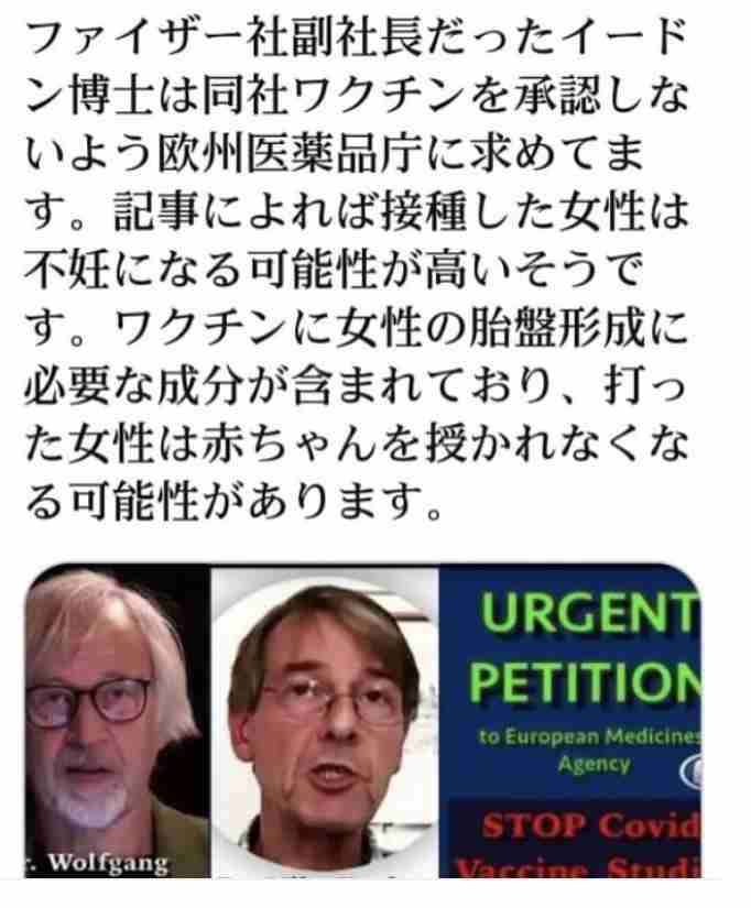 新型コロナ 東京都で新たに766人の感染確認