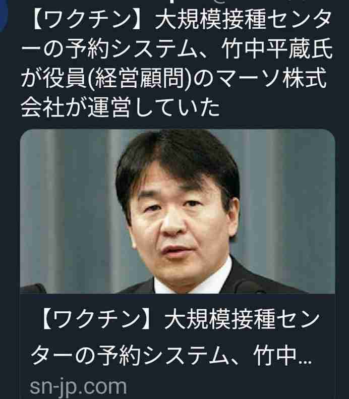 新型コロナ 東京都で新たに766人の感染確認