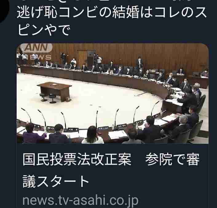 新型コロナ 東京都で新たに766人の感染確認