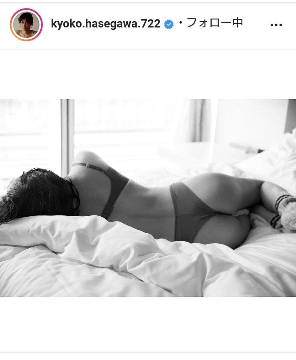 緊張した時の体の変化