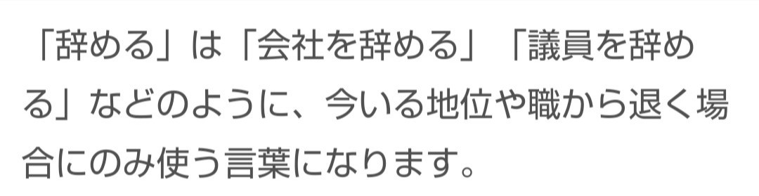 ホリエモン「自分の知名度を上げたいんでしょ」ひろゆきをバッサリ？ 前澤氏との「お金贈り」バトルが波紋
