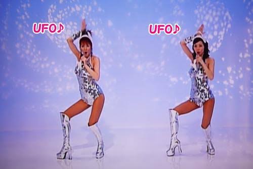 UFOや宇宙人を見た事ある人