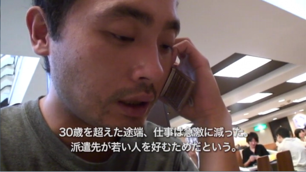 UFOや宇宙人を見た事ある人