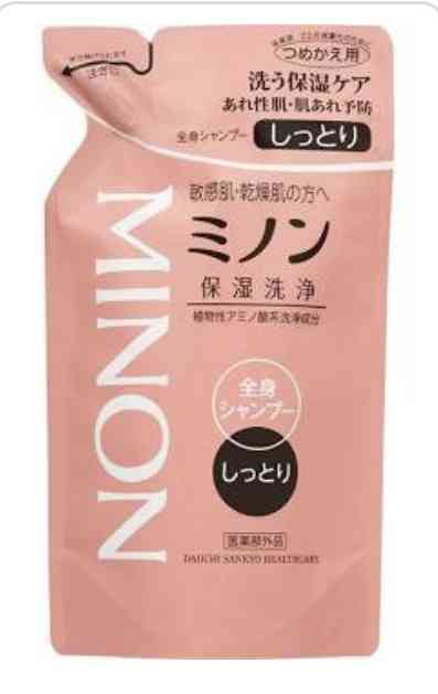 コスパ最強シャンプー