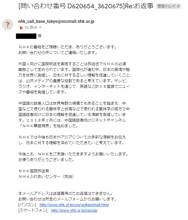 ドイツで、世界初のスマホでできる新型コロナ感染テストが開発された