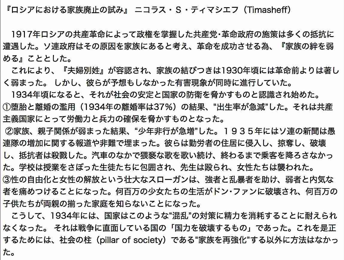 ドイツで、世界初のスマホでできる新型コロナ感染テストが開発された