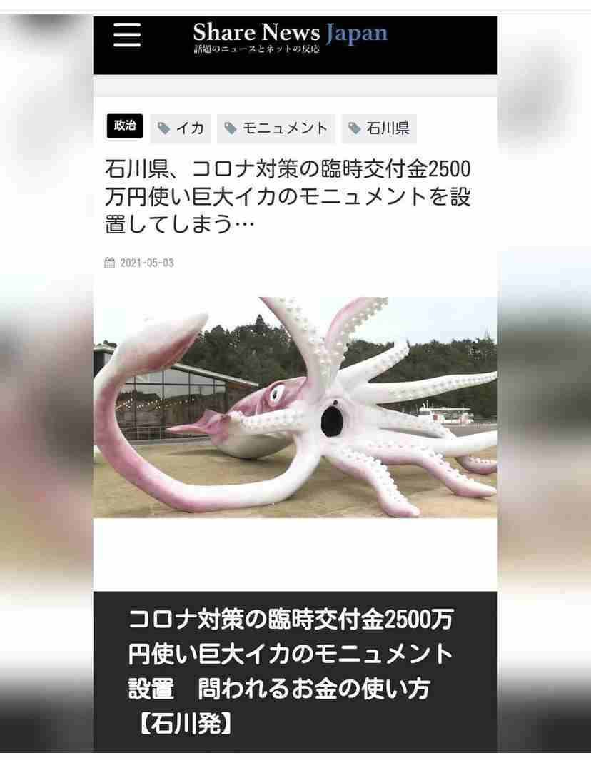 新型コロナ 東京都で新たに609人の感染確認