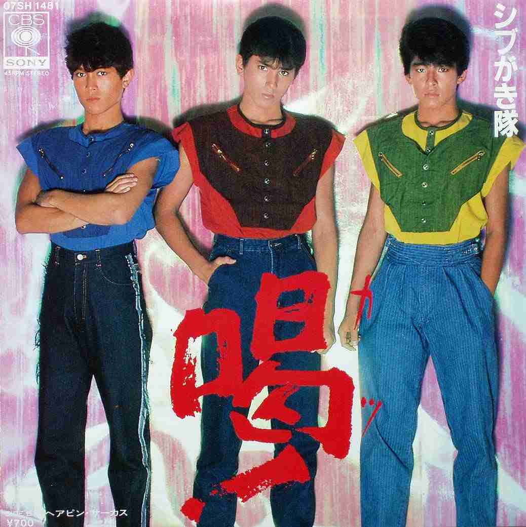 必ず返信がもらえるトピ Part4