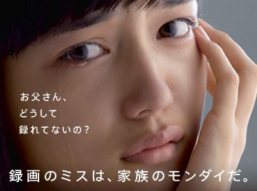 「何でも着こなしてかわいい」川口春奈、ネオンカラーの『着飾る恋には理由があって』衣装に反響