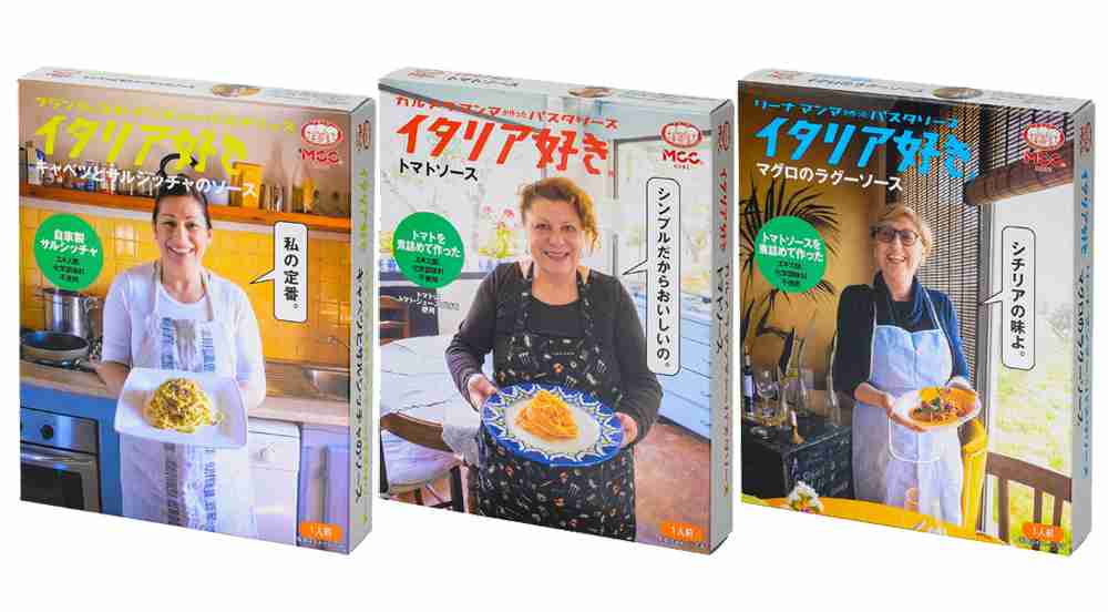 レトルトソース、タレのおすすめを語り合いたい